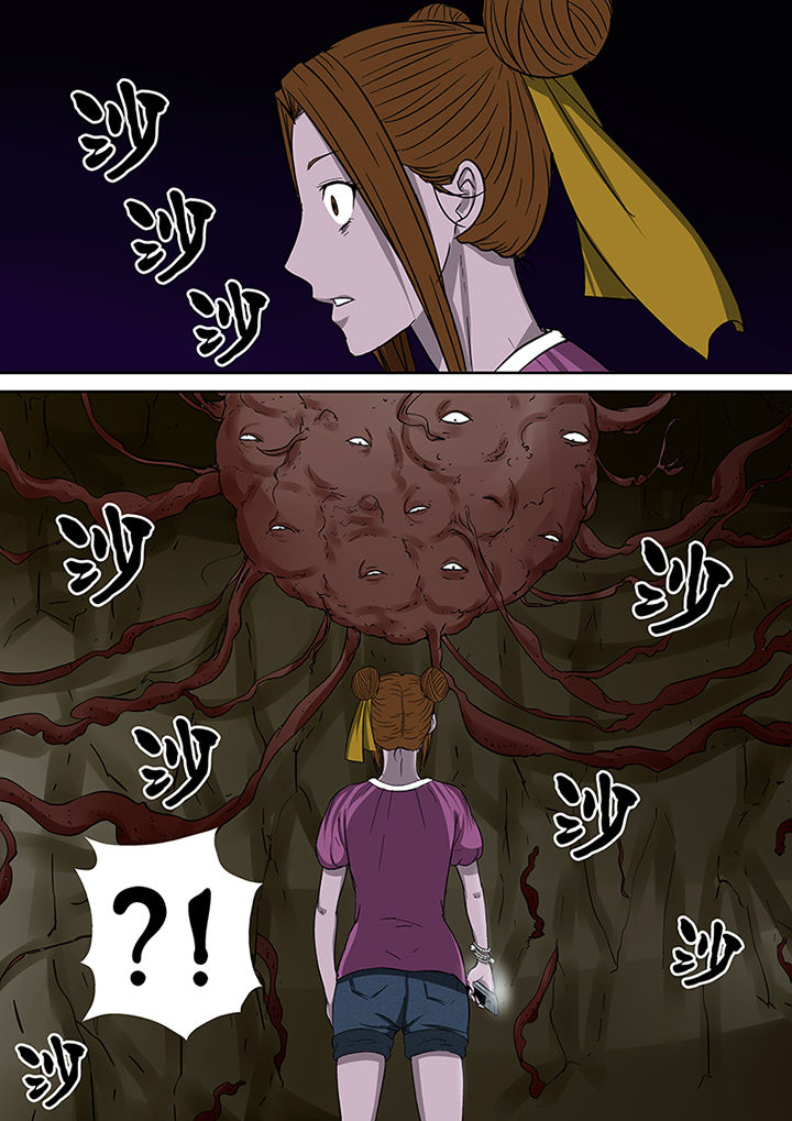 第39章：洞穴怪物2