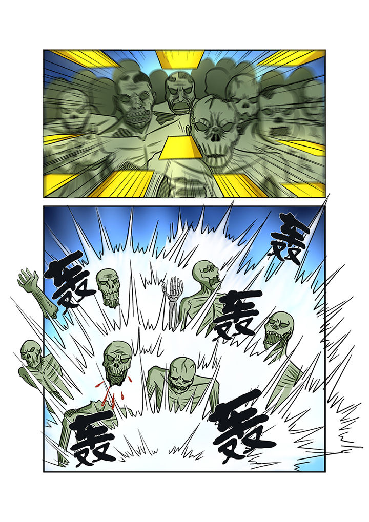 第148章：异世界3