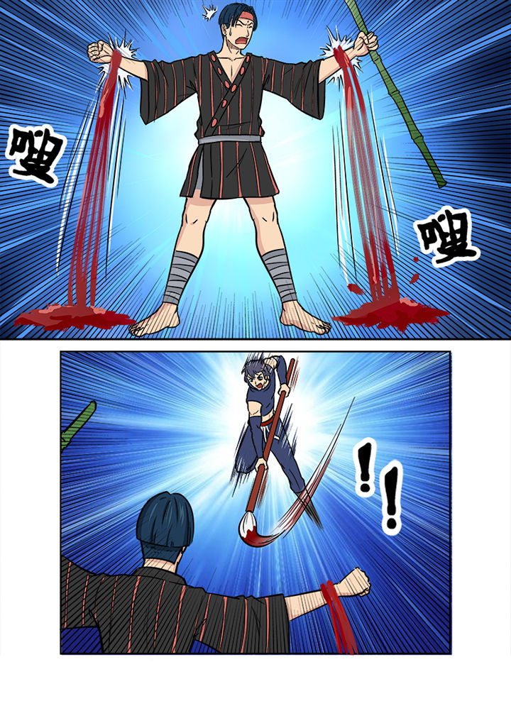 第115章：激烈的战斗2