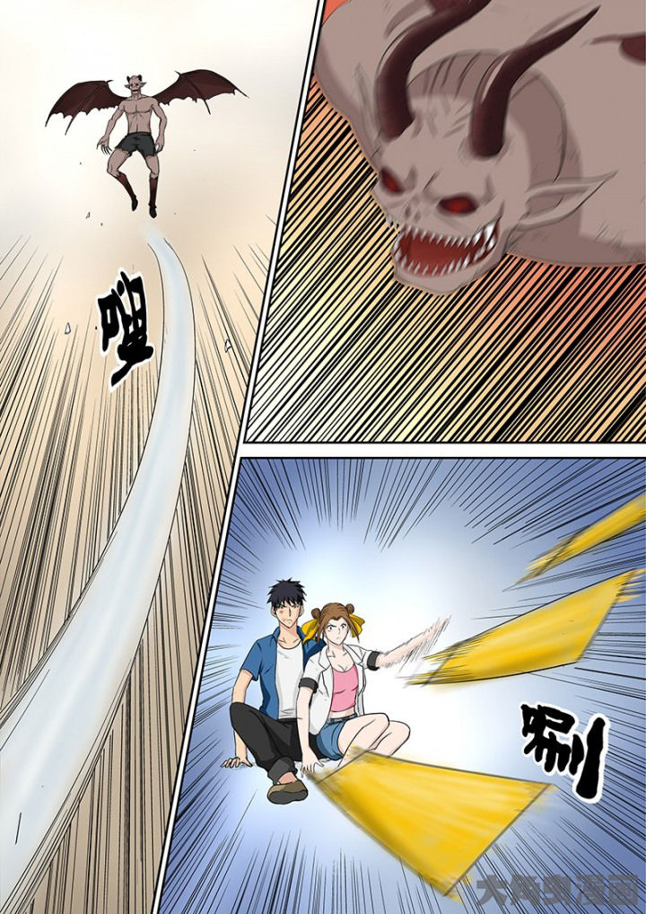 第106章：神秘的任务183