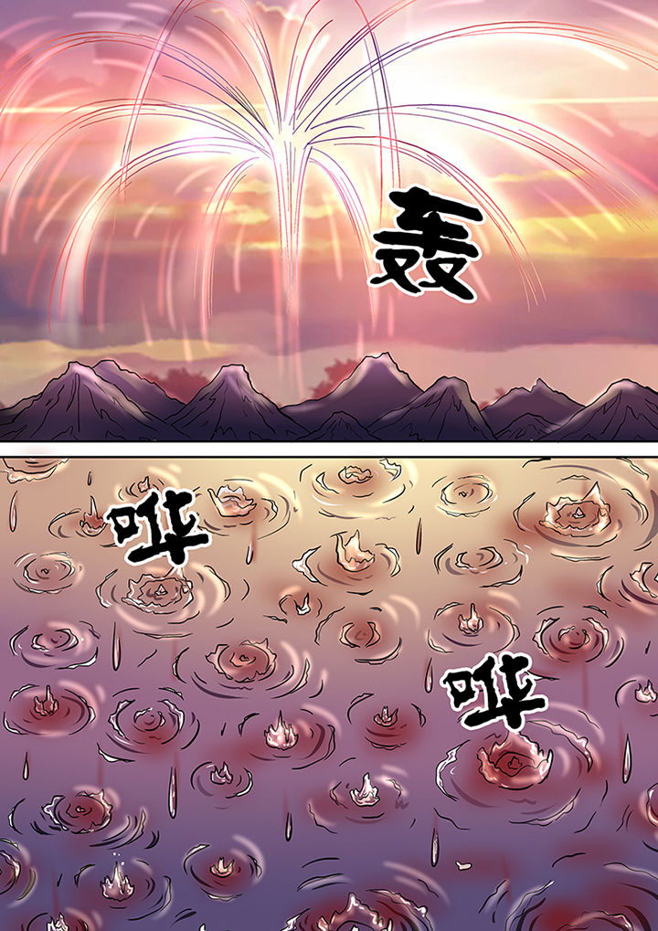 第55章：迷之魔神2