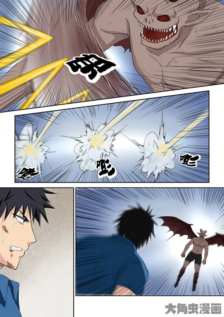 第106章：神秘的任务184