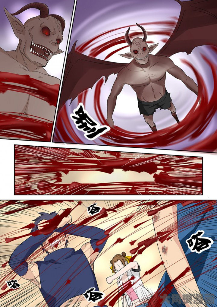 第105章：神秘的任务174