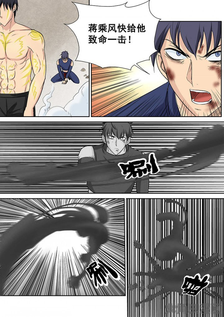 第107章：神秘的任务193