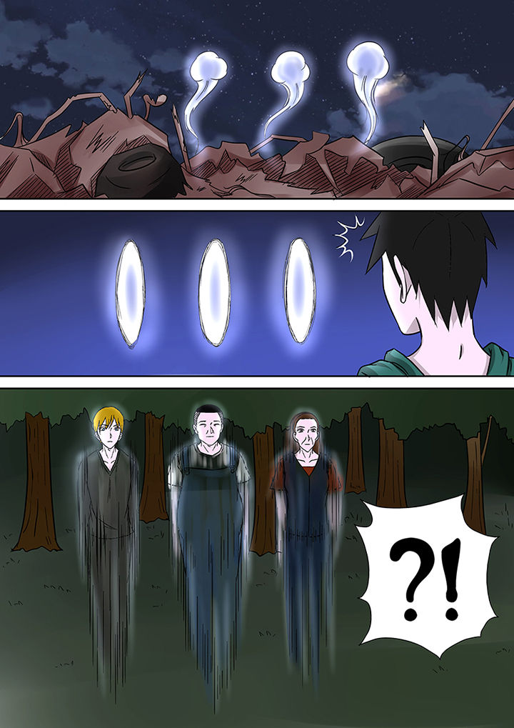 第20章：一拳超人4