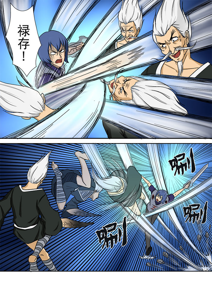 第151章：真正的对决4