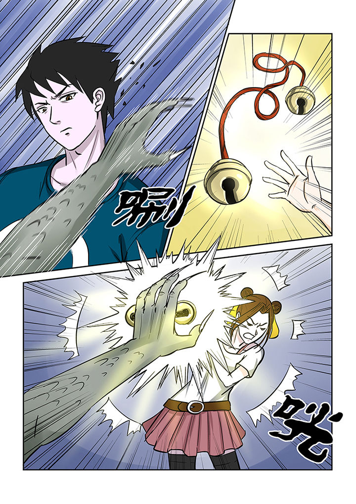 第74章：首战圣徒依3