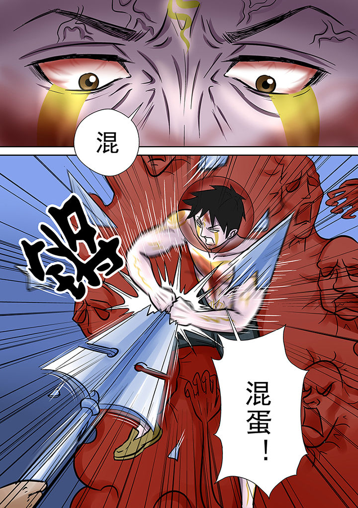 第61章：危在旦夕3