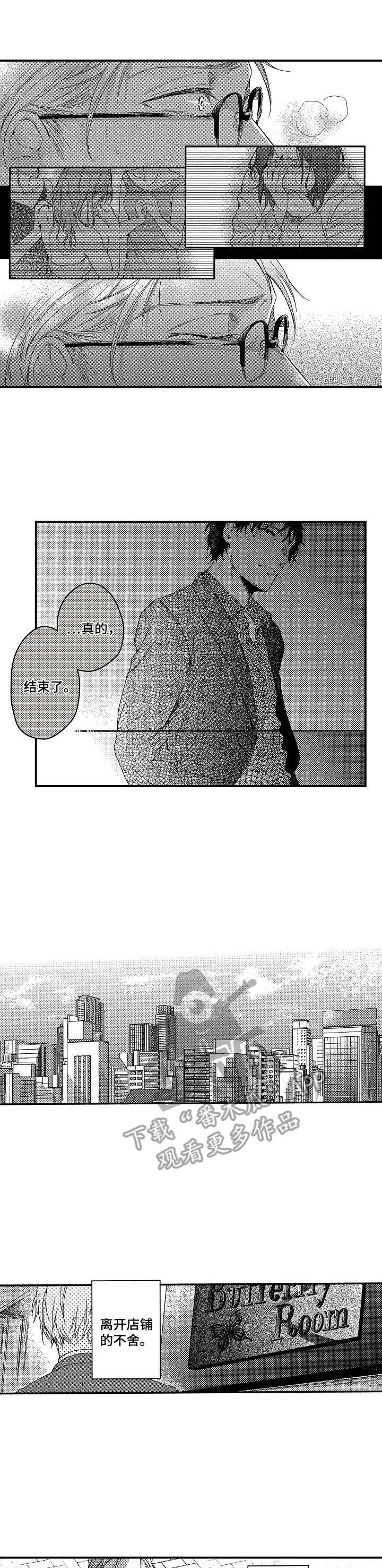 第13章：无法否定0