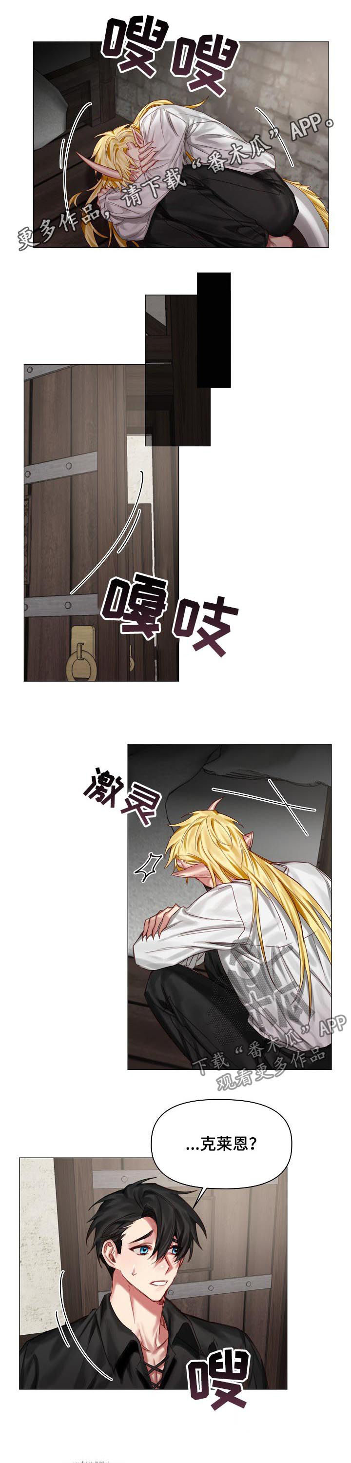 第36章：和你更幸福0