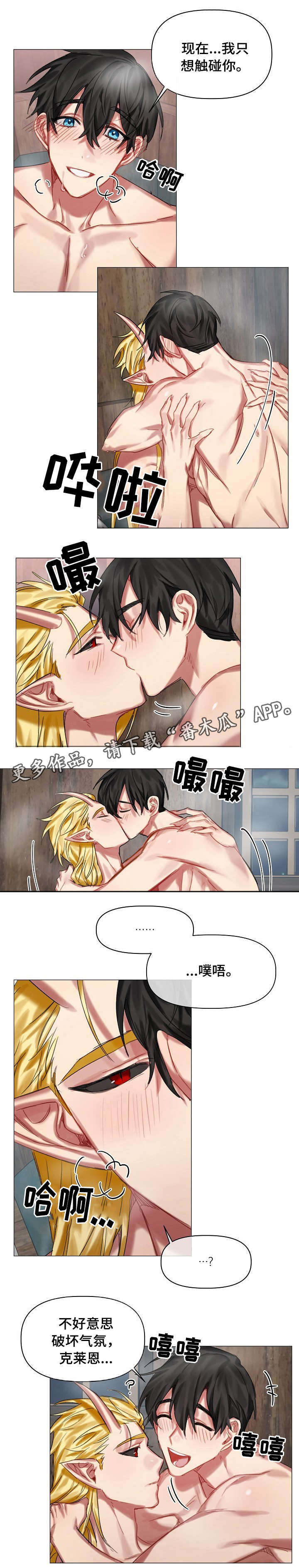 第24章：答案2