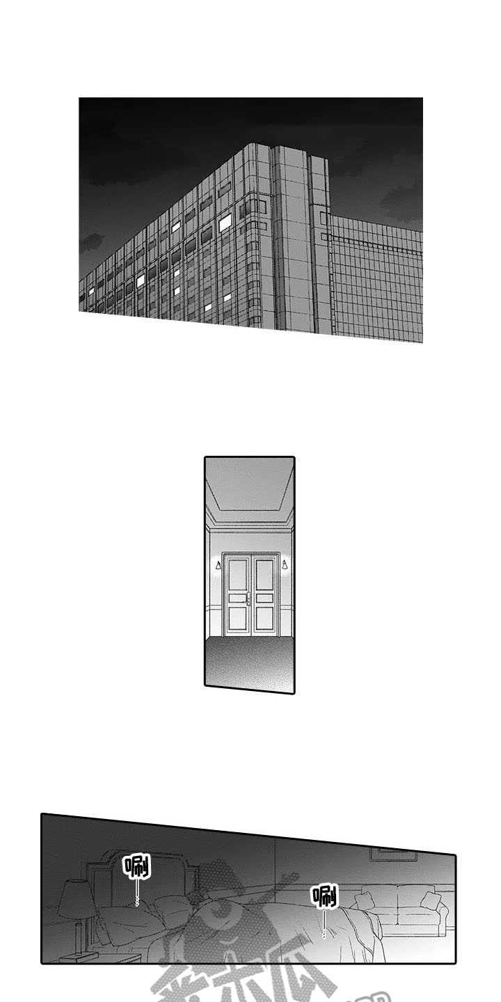 第4章：不随心意0