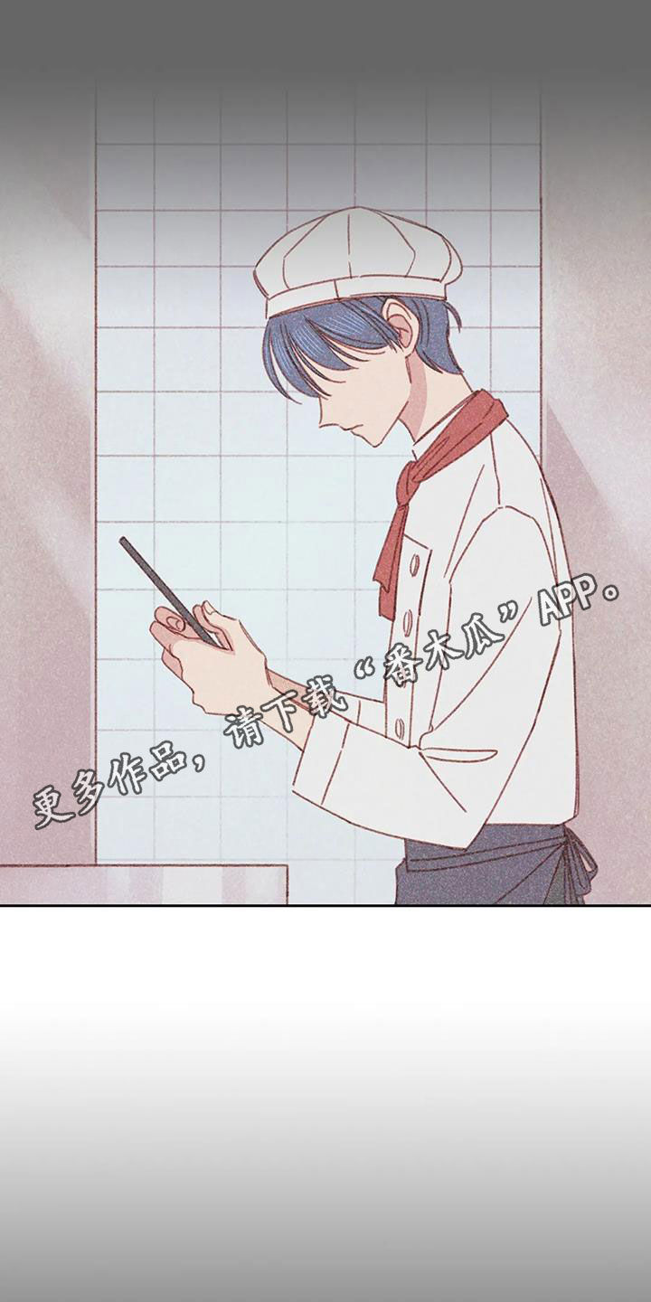 第25章：找上门0