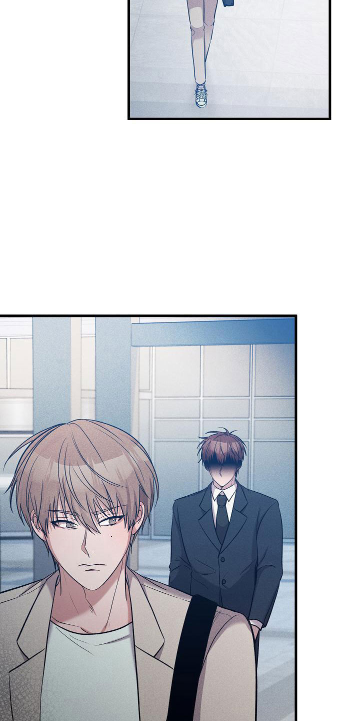 第27章：绝不闯祸1