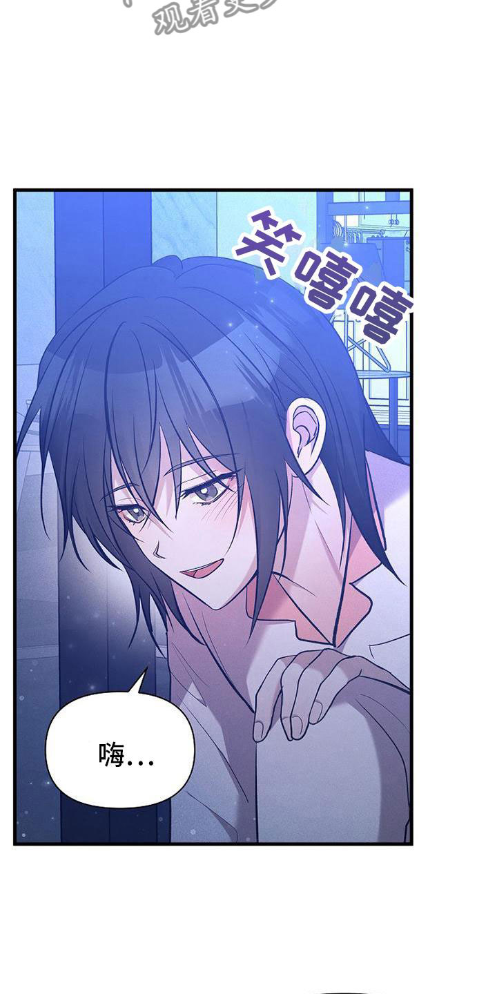 第13章：下雨天4