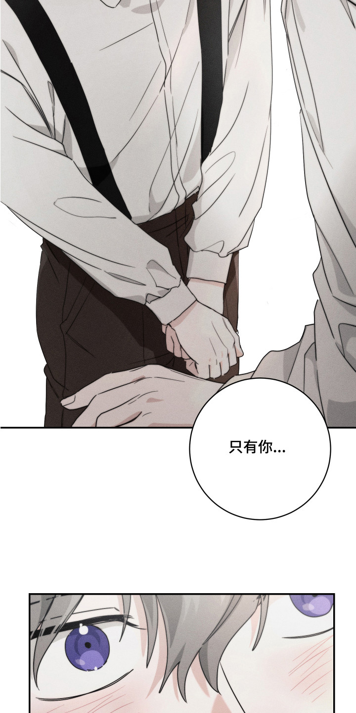 第4章：被逼无奈2