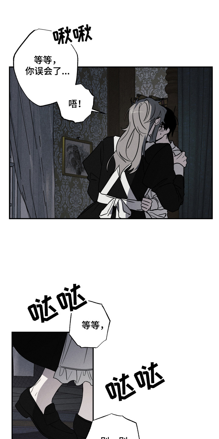 第6章：我行我素0