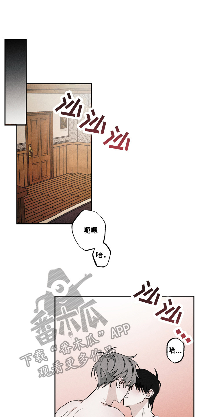 第14章：永远在一起（完结）0