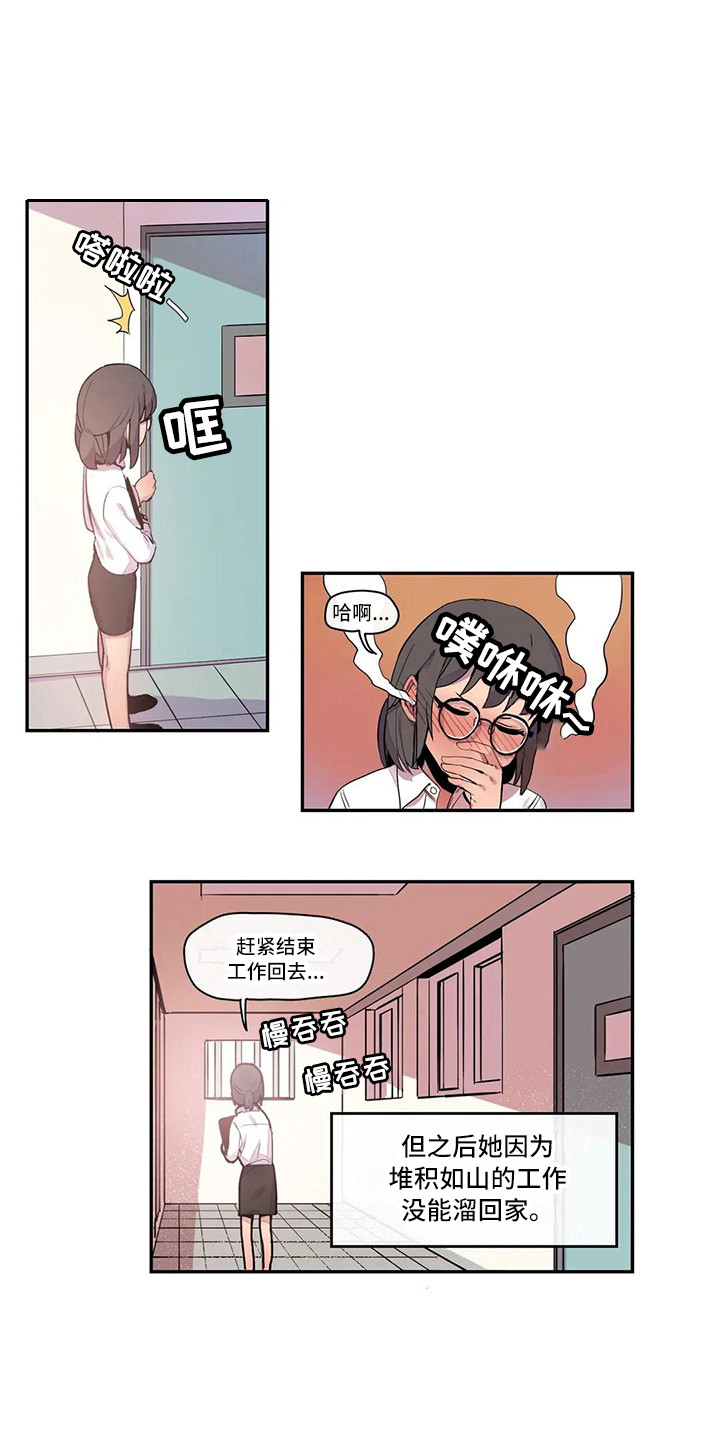 第16章：活动会场2