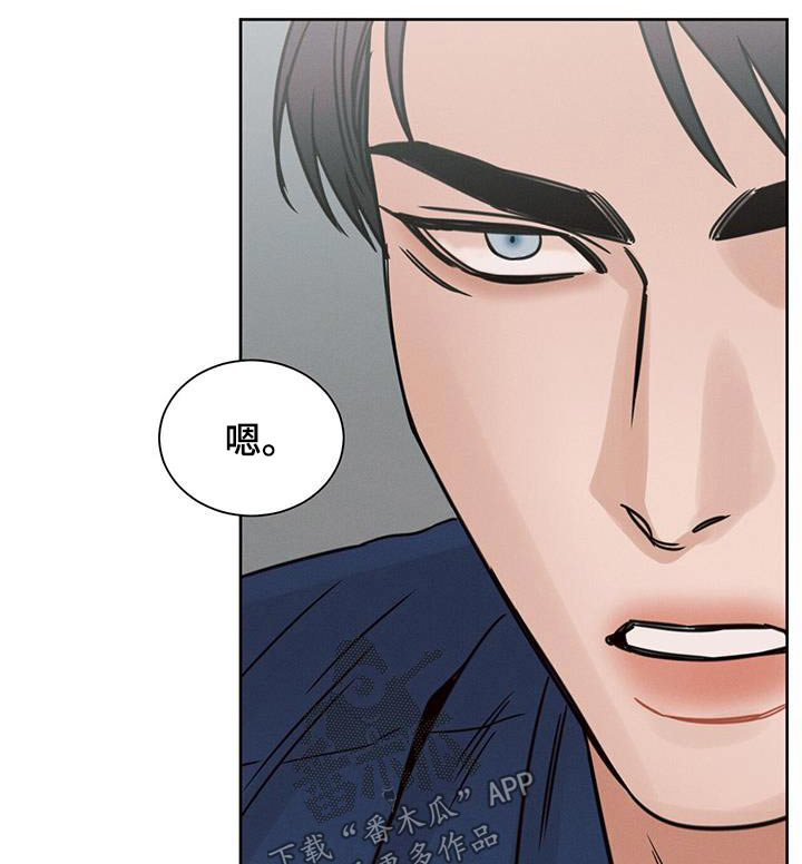 第160章：【第二季】答应0