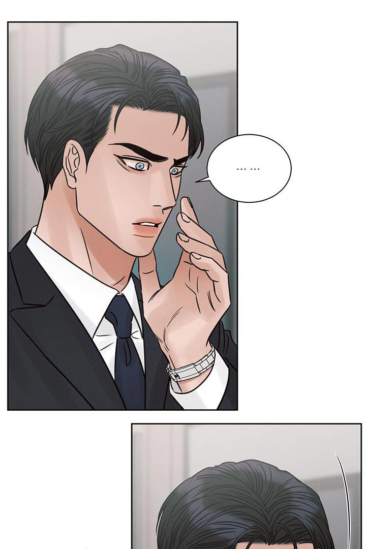 第151章：【第二季】没有你睡不着0