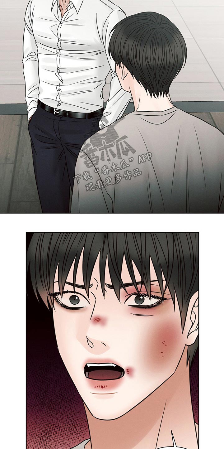 第108章：【第二季】调查1