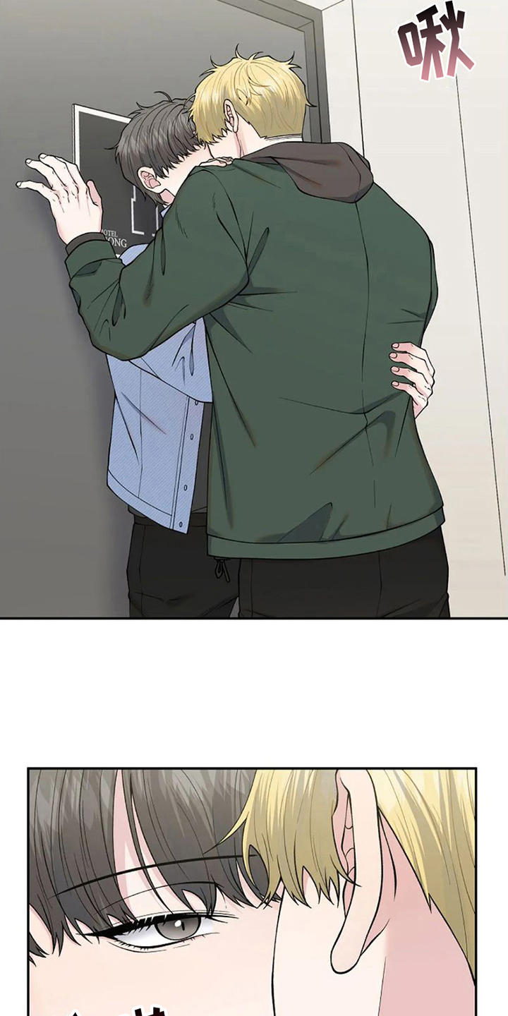 第9章：交往请求1