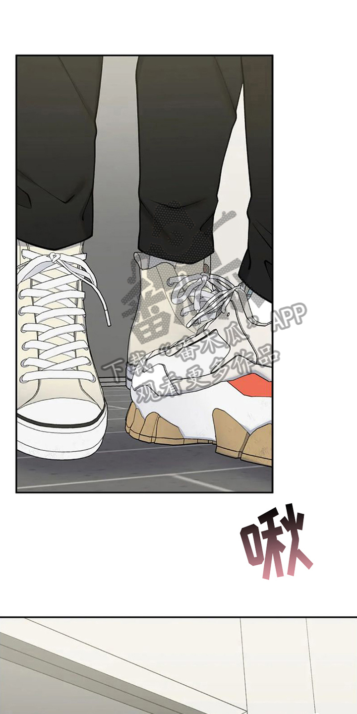 第9章：交往请求0