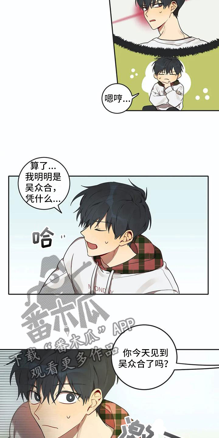 第5章：关键信息2