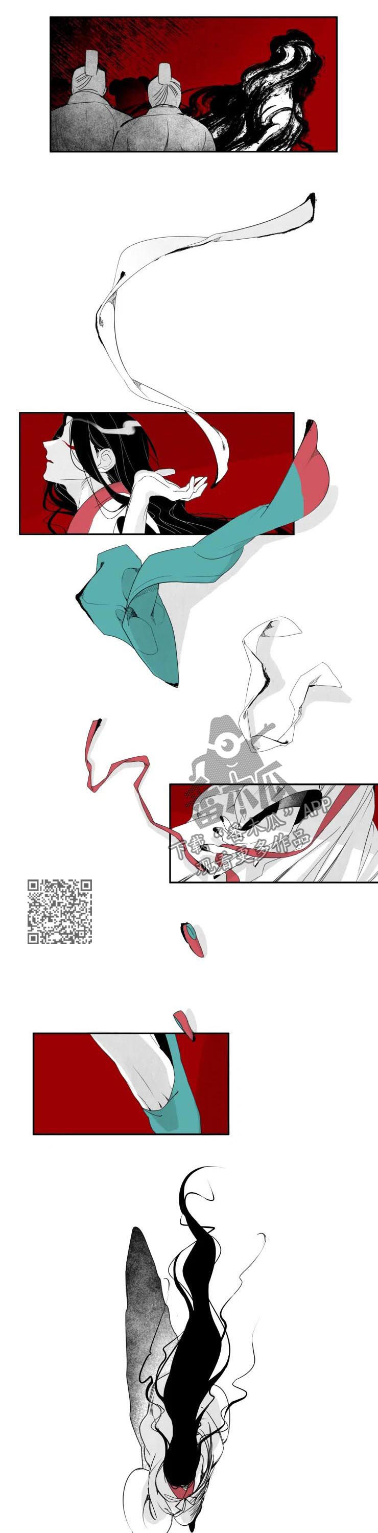 第38章：千咏？2