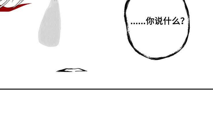 第61章：我牵着你3