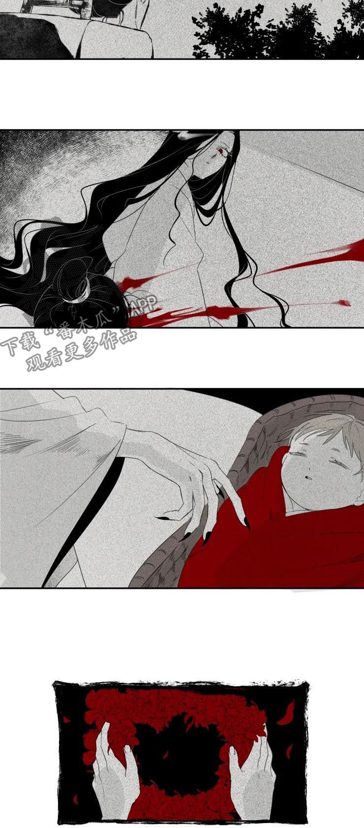 第36章：相爱2