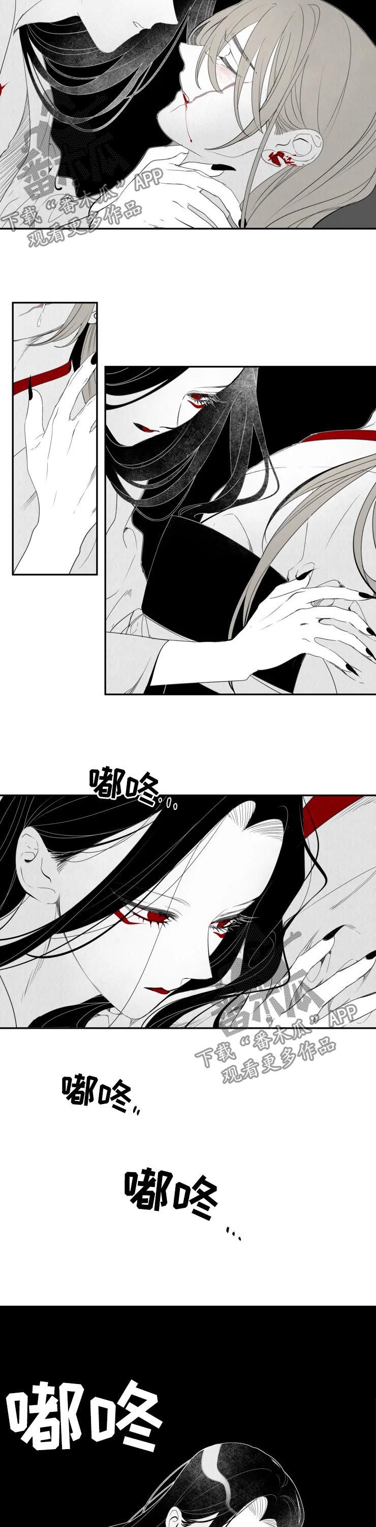 第66章：为什么这么做？2