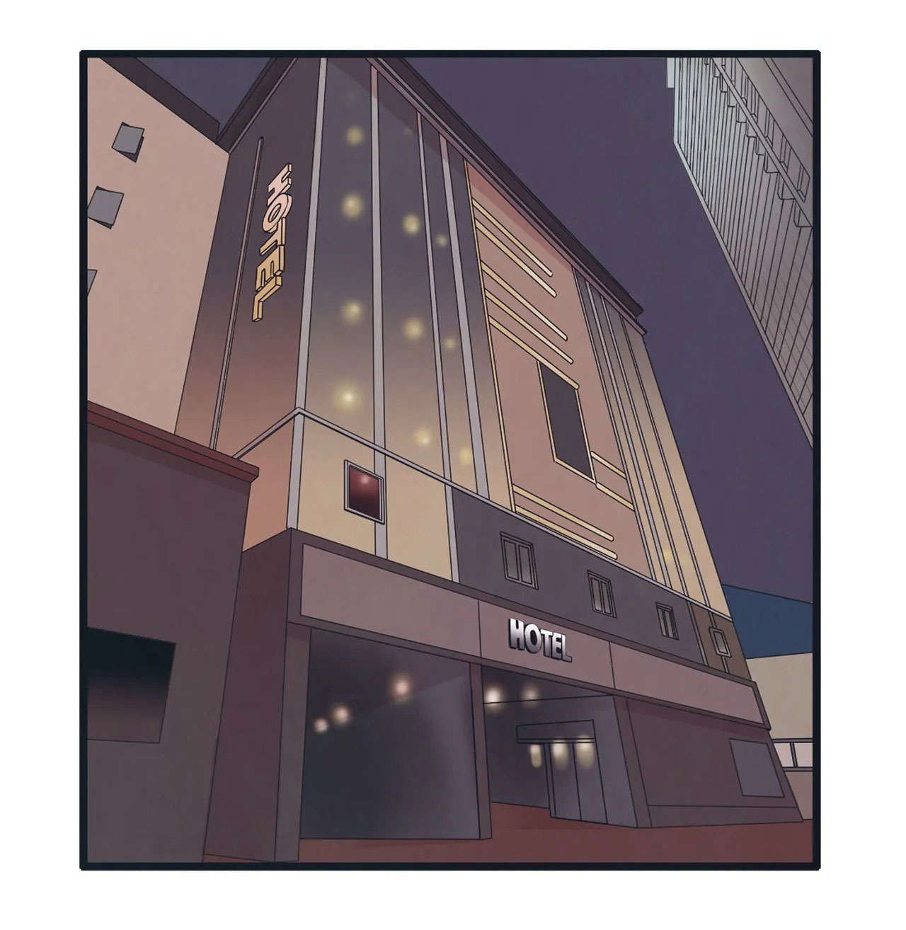 第37章：出大事了0