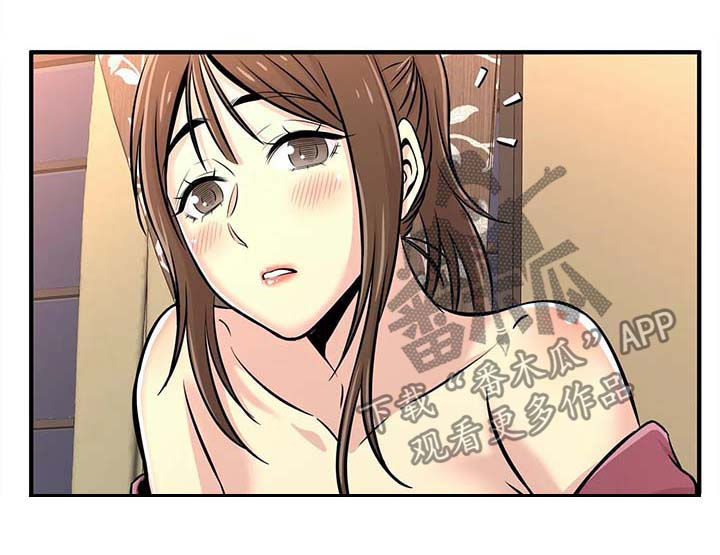 第40章：三人行3