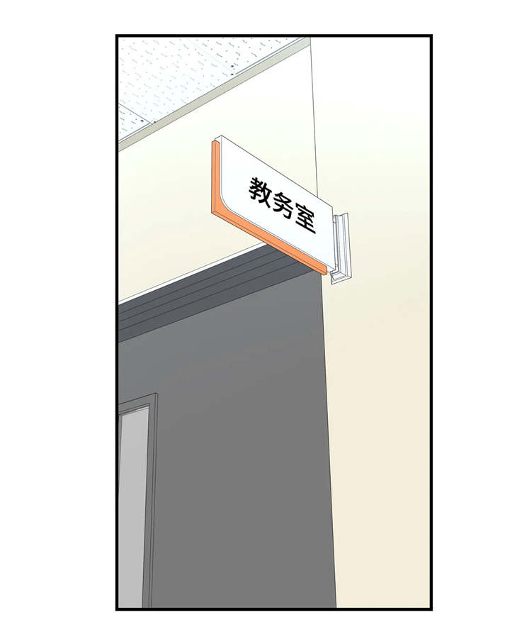 第17章：特殊福利0