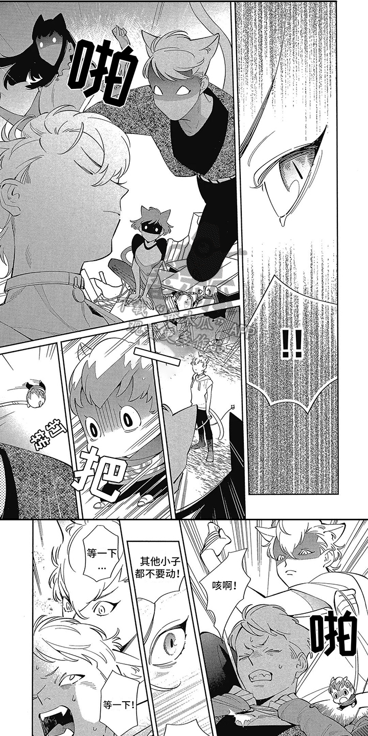 第12章：好久不见0