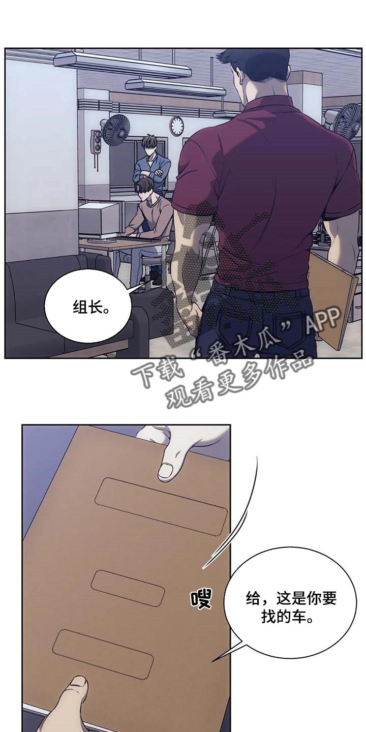 第62章：明确证据0