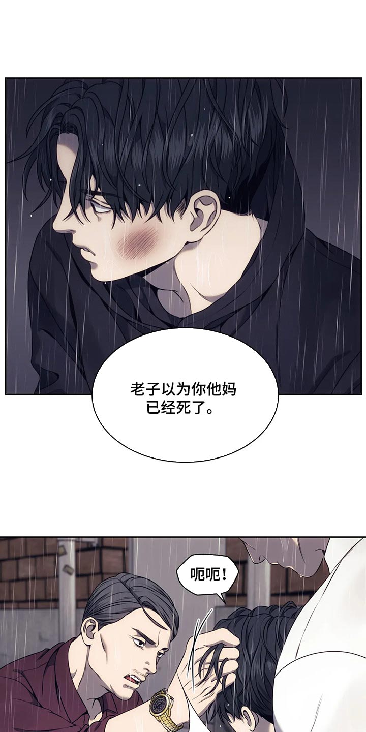 第69章：牺牲品0