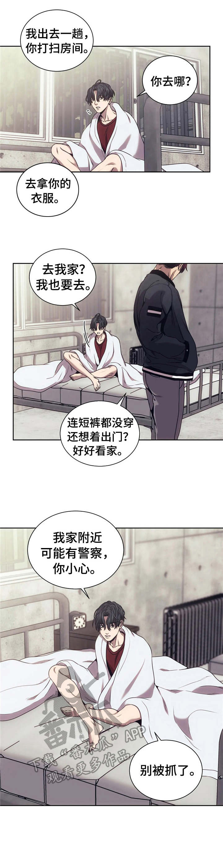 第29章：照片1