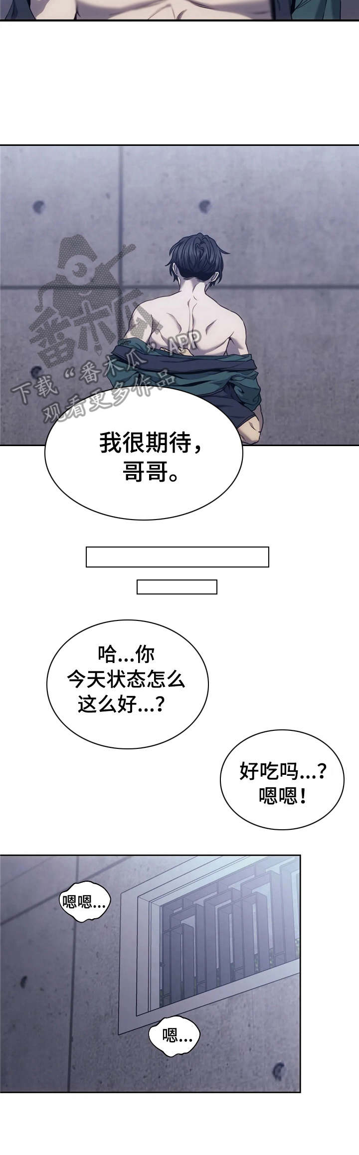 第27章：现场直播3