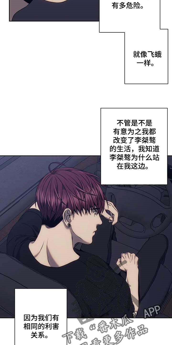 第65章：短信4
