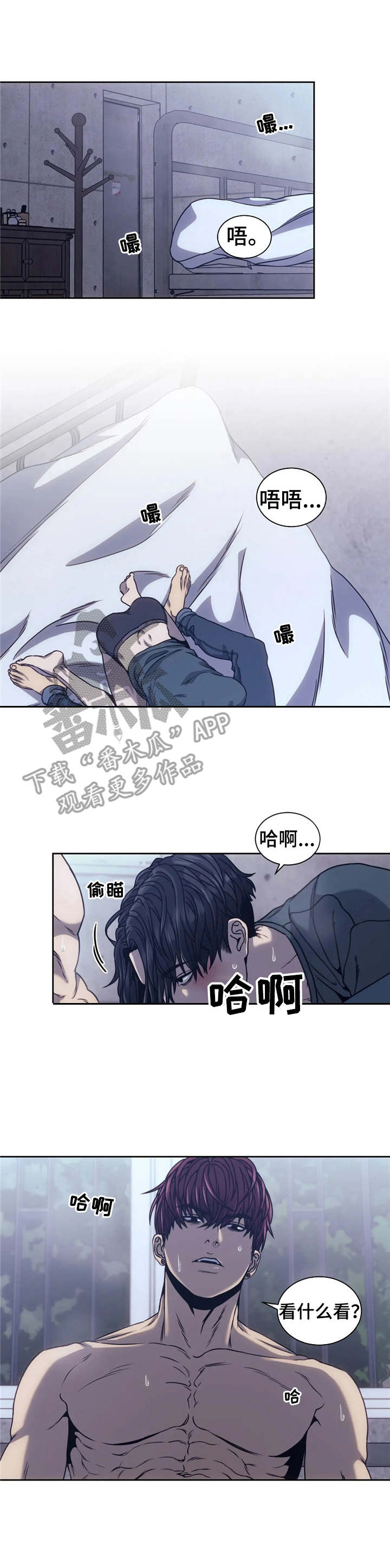 第17章：到此为止0