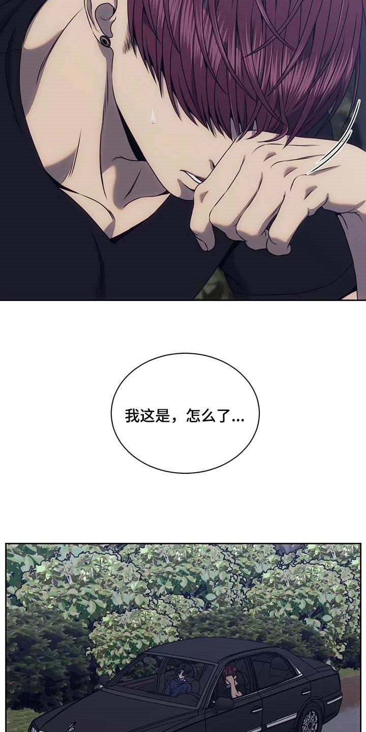 第65章：短信1