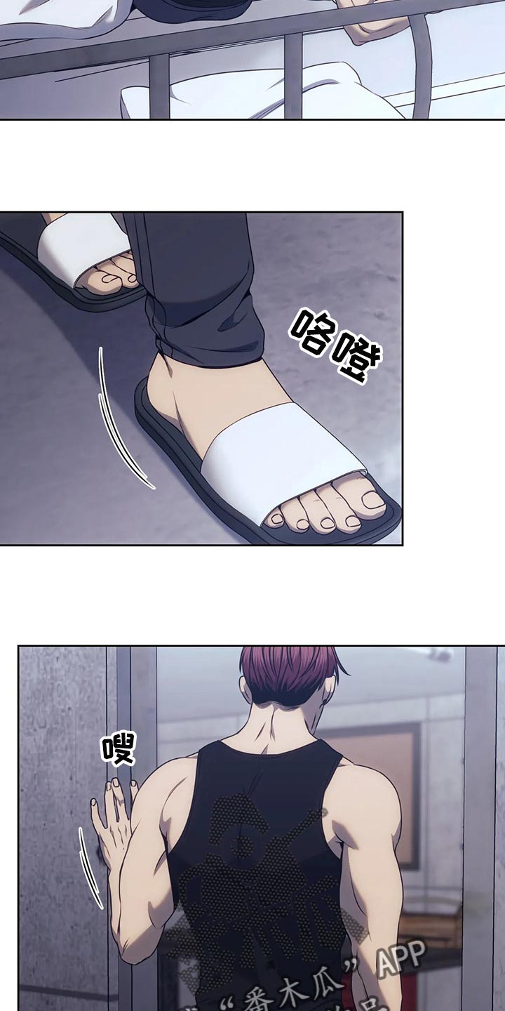 第66章：你最讨厌的事0
