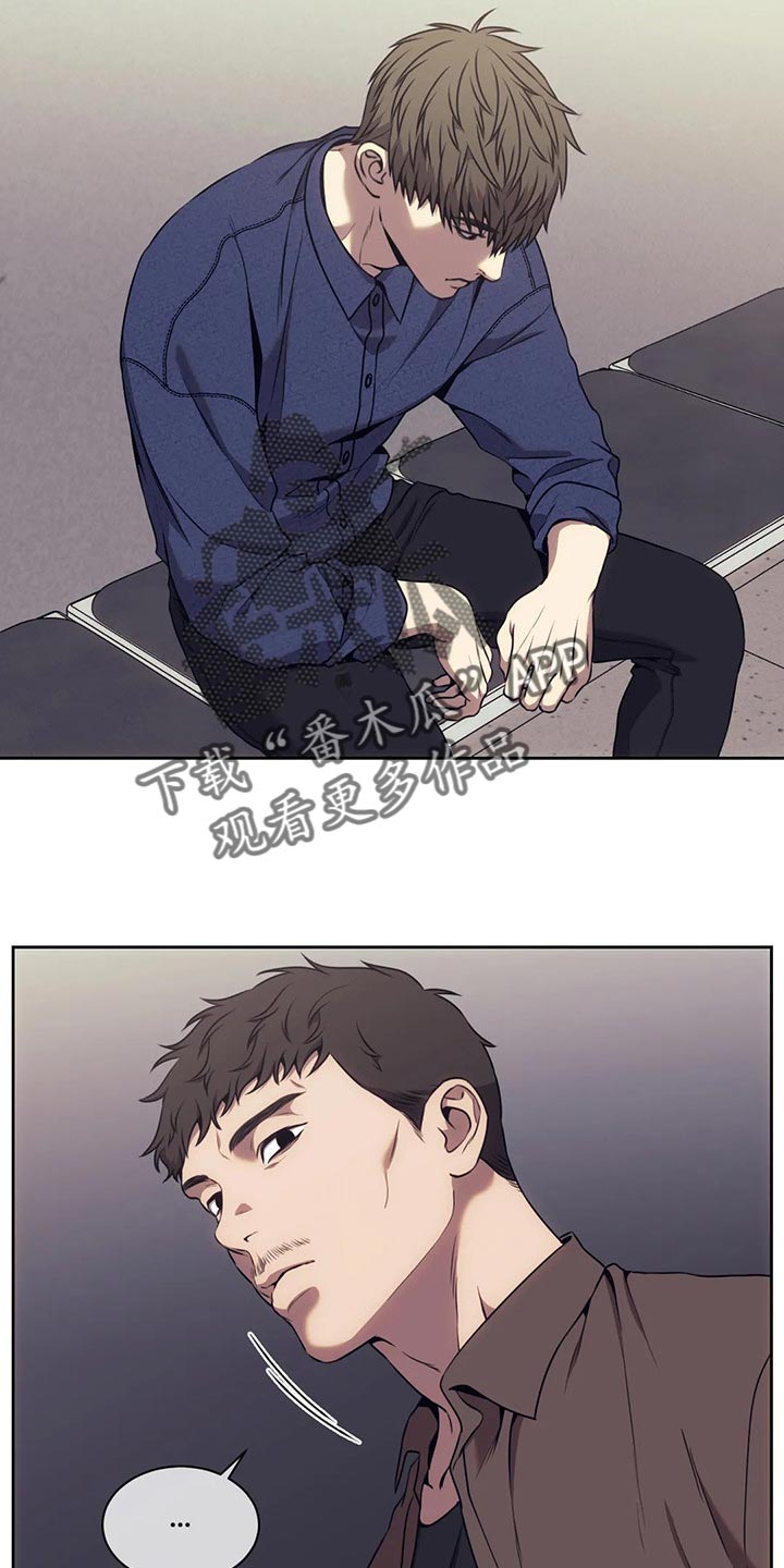 第80章：恐惧1