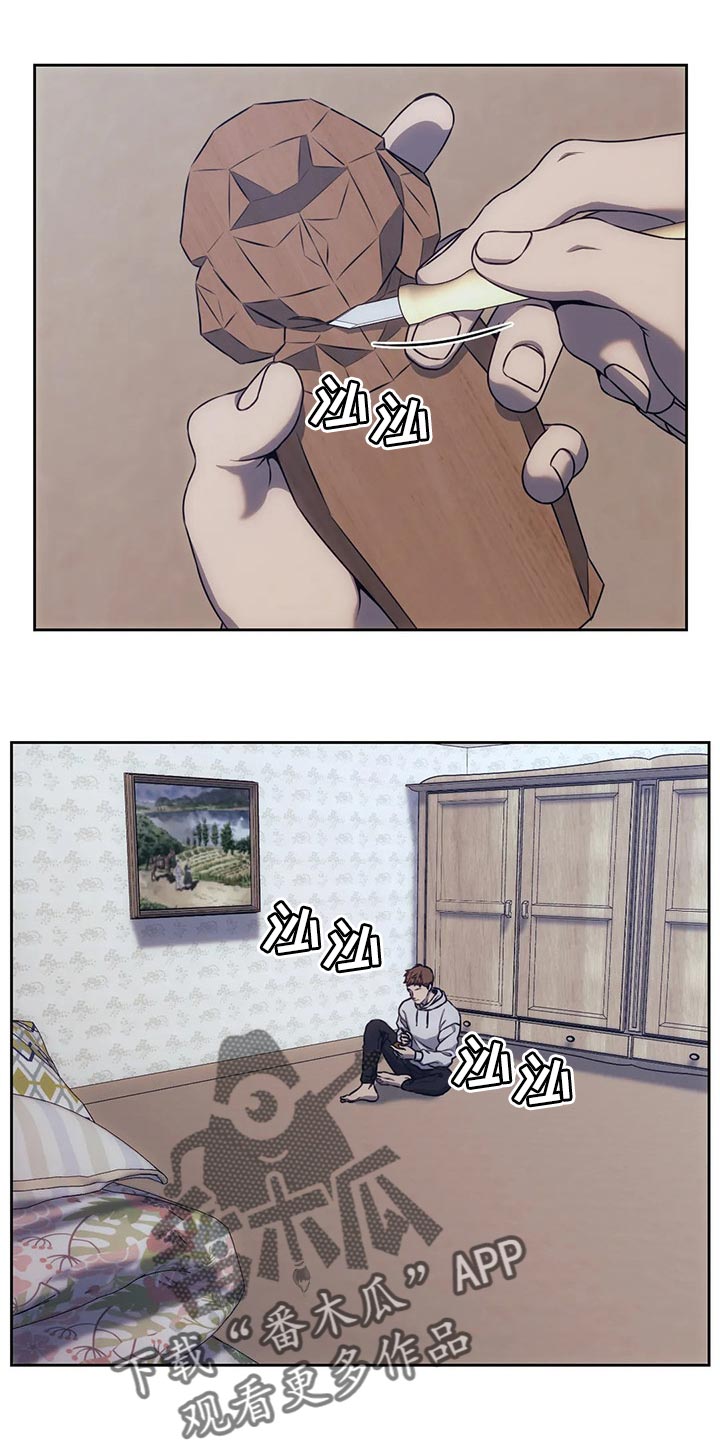 第79章：都完了0