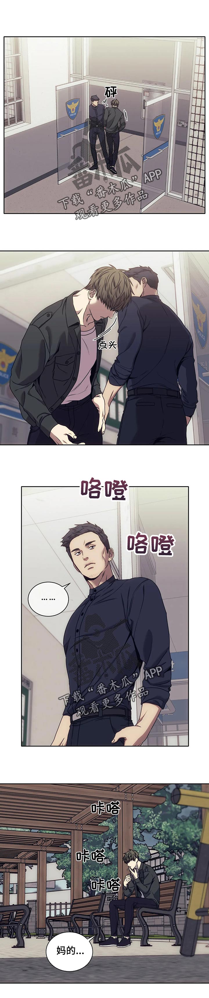 第39章：孤军奋战0