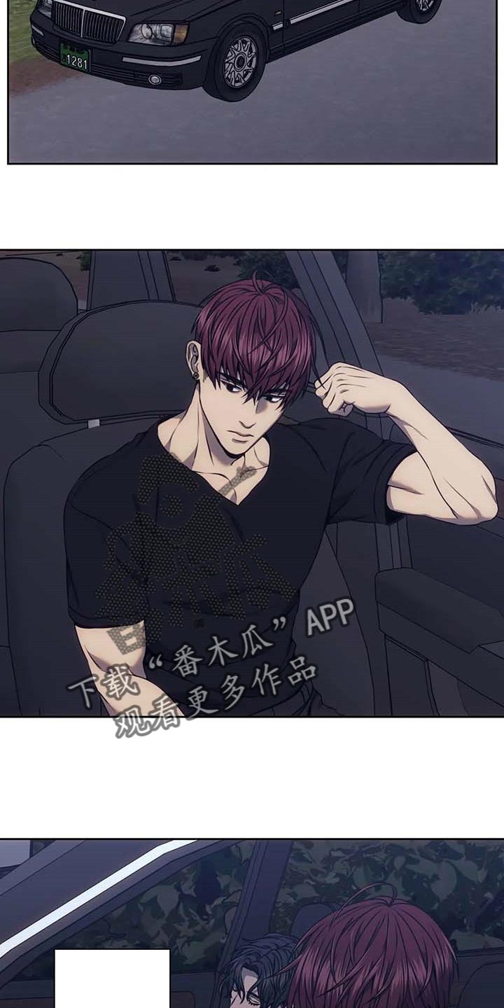 第65章：短信2