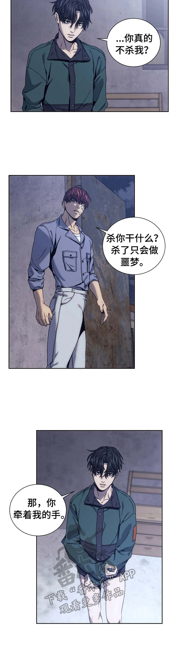 第25章：象棋1